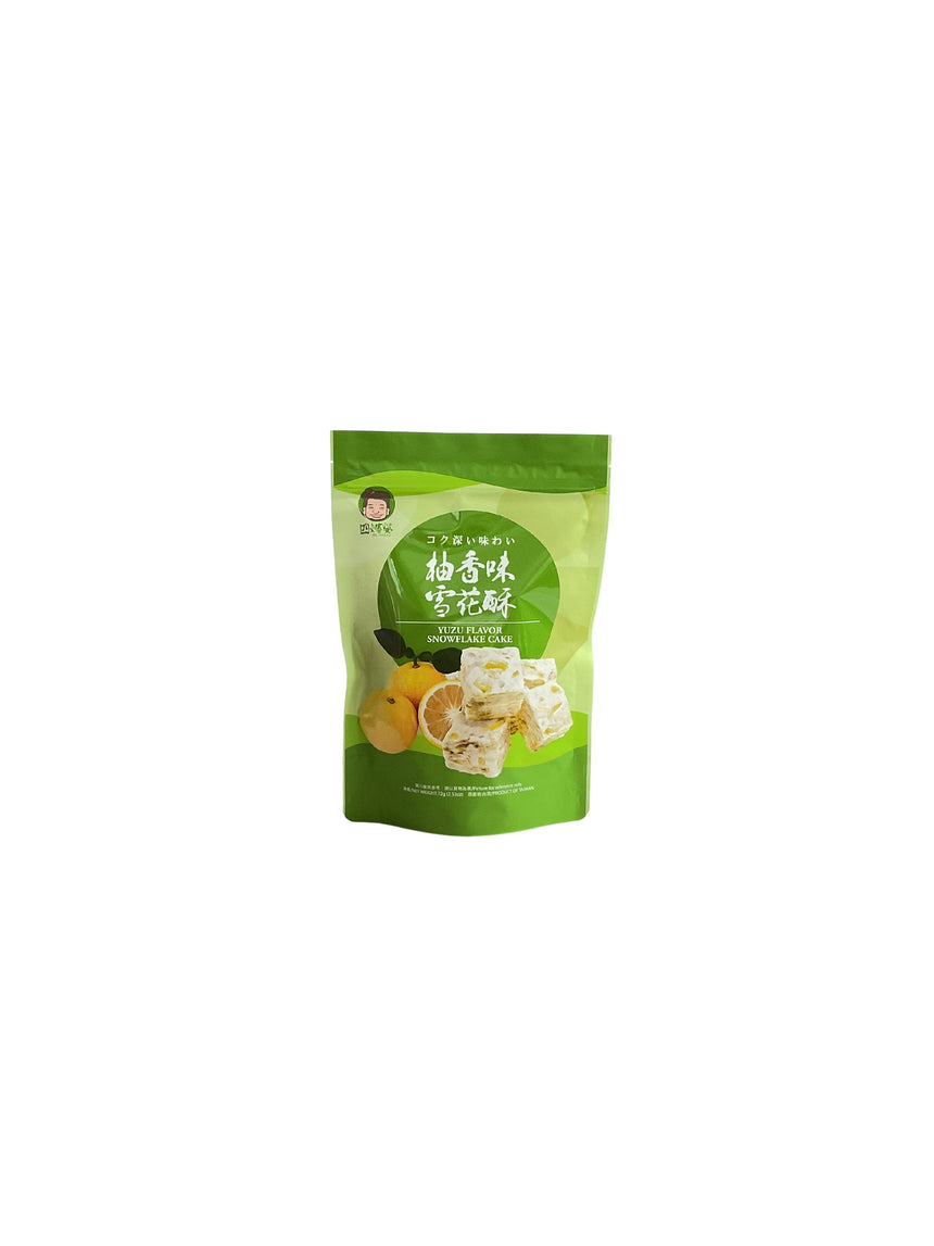 Szu Shen Po 柚香煉奶味雪花酥 Marshmallows Szu Shen Po 